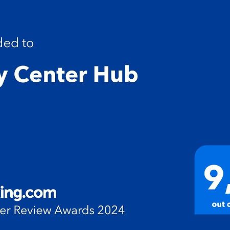 City Center Hub Xánthi Ngoại thất bức ảnh